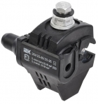 Зажим ответвительный ЗОИ 25-95/25-95